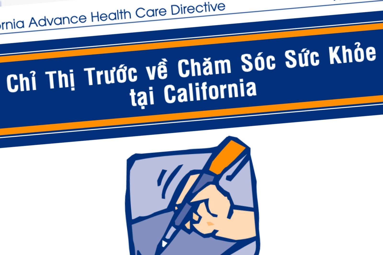 Chúc Thư Trong Y Khoa